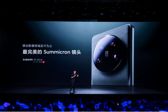 【小米新闻稿】小米13 Ultra开启移动影像光学时代202304182267.png