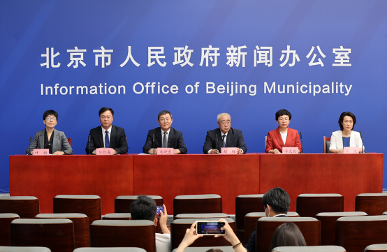 2023新闻发布会新闻通稿394.png