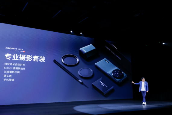 【小米新闻稿】小米13 Ultra开启移动影像光学时代202304182976.png