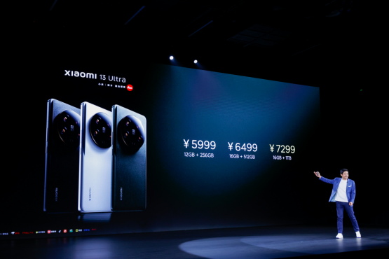 【小米新闻稿】小米13 Ultra开启移动影像光学时代202304185339.png