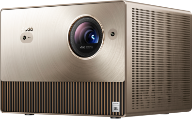 Pro产品稿-三色激光投影机皇降临 Vidda C1 Pro首发价xxxx元正式发布!1471.png