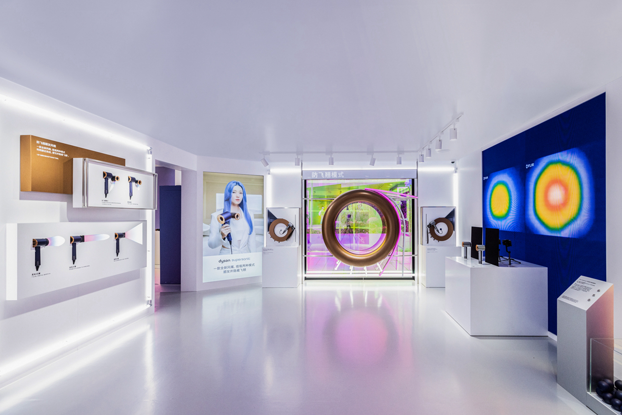9. 戴森中国首个线下美发体验中心科技体验区_3.jpg