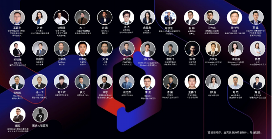 【2023PR3】倒计时1周,消费者科技及创新展览会即将亮相 V31921.png