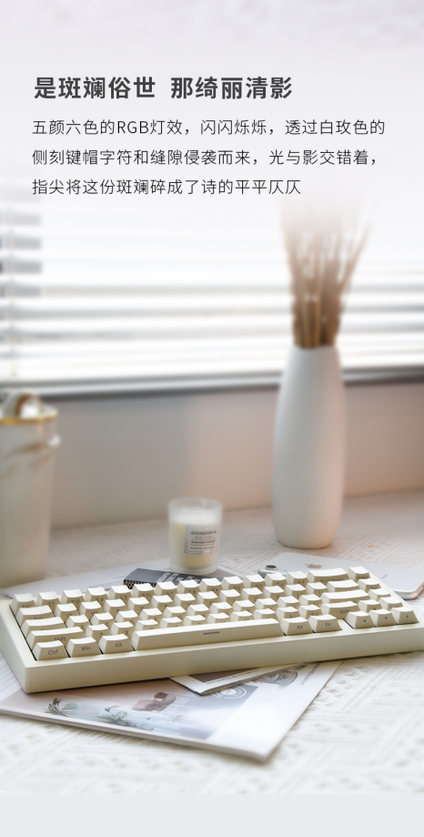三模gasket+拉丝铜配,黑爵轻氪AC067白月光全铝机械键盘上线514.png