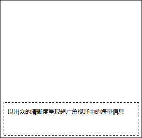 2023.5.24【重要】富士胶片新品XF8mmF3.5 R WR发布新闻稿1420.png