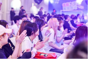 【新闻稿】“光影亚运·感动常在 圆梦行动”启动仪式在杭州举行957.png