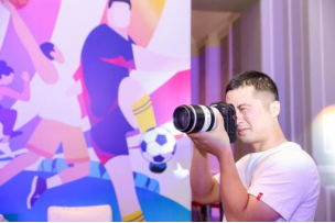 【新闻稿】“光影亚运·感动常在 圆梦行动”启动仪式在杭州举行1334.png