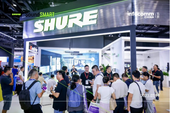 SHURE携新品精彩亮相InfoComm China 2023578.png