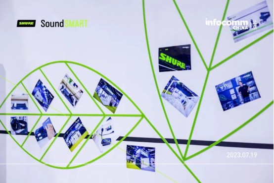 SHURE携新品精彩亮相InfoComm China 20231892.png