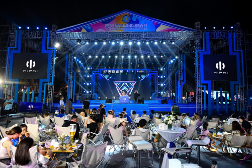 【新闻稿】闪耀青岛国际啤酒节 高合HiPhi Y青岛首批迎交付570.png