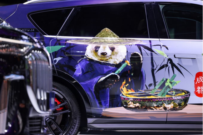 【配图-新闻稿】新岚图FREE引爆成都车展 岚图引领中式豪华风潮1642.png