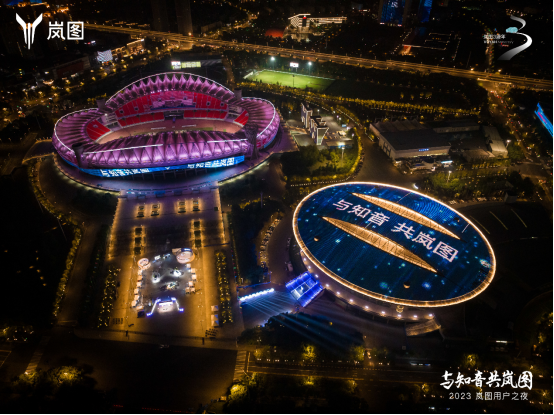 新闻通稿 自主新能源品牌齐发力,东风汽车强势突进627.png