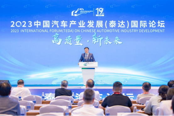 【新闻通稿】尤峥:把握变革机遇 以科技创新引领东风高质量发展1116.png