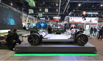 【新聞稿】路特斯機器人領銜 攜多項前沿創新科技  亮相2024 CES國際消費電子展1396.png