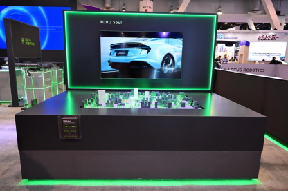 【新聞稿】路特斯機器人領銜 攜多項前沿創新科技  亮相2024 CES國際消費電子展522.png
