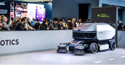 【新聞稿】路特斯機器人領銜 攜多項前沿創新科技  亮相2024 CES國際消費電子展1625.png