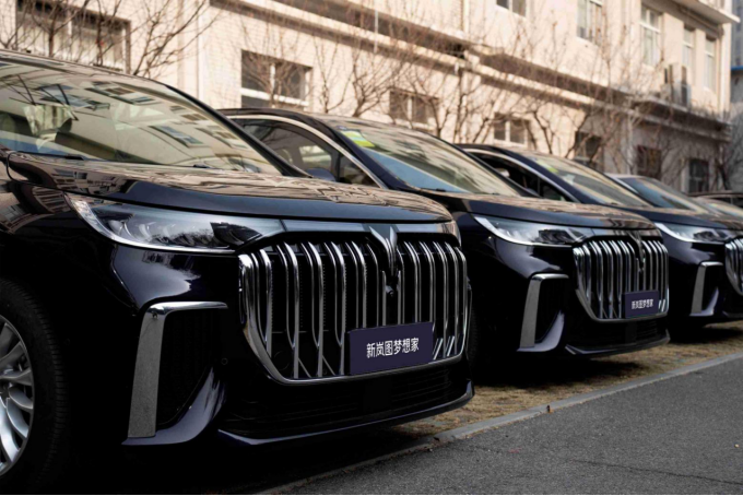 【新聞稿】引文明新風  嵐圖汽車成為“星耀荊楚”官方指定用車952.png