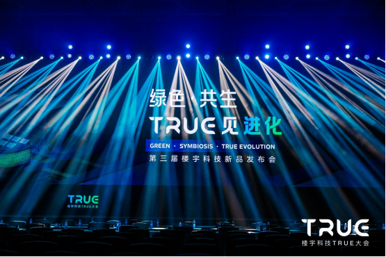 定稿版 總結稿(4)3205.png