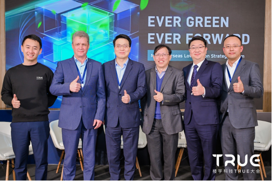 定稿版 總結稿(4)2871.png