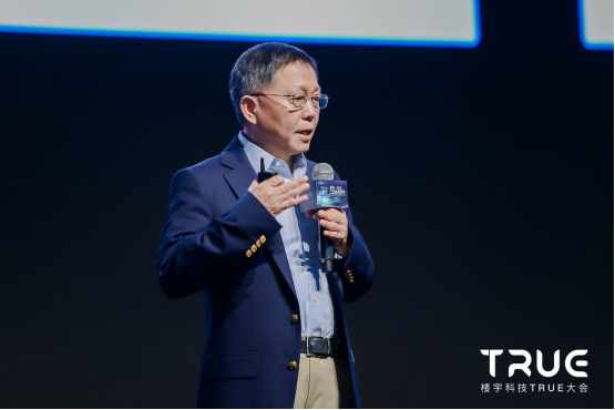 定稿版 總結稿(4)1647.png