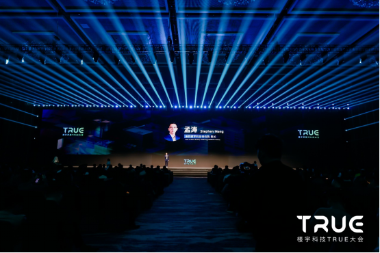 定稿版 總結稿(4)3537.png