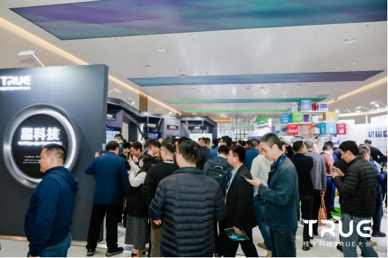 定稿版 總結稿(4)5680.png