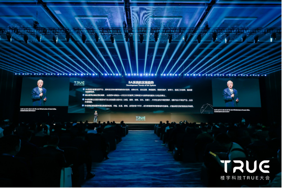 定稿版 總結稿(4)4774.png