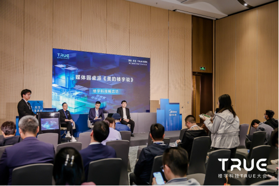 定稿版 總結稿(4)2662.png