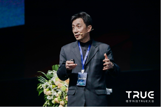 定稿版 總結稿(4)1181.png