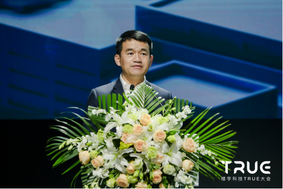 定稿版 總結稿(4)1024.png