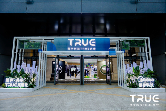 定稿版 總結稿(4)318.png