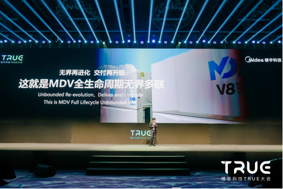 定稿版 總結稿(4)3896.png