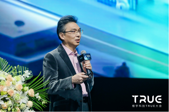 定稿版 總結稿(4)1376.png