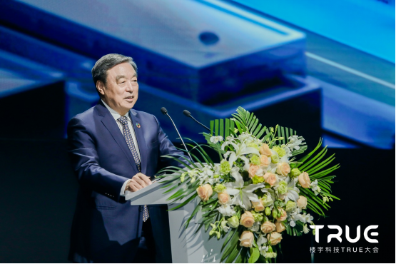 定稿版 總結稿(4)1286.png