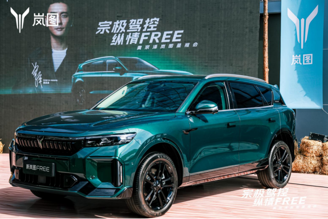 【新聞稿】TVB視帝黃宗澤提車嵐圖FREE 先鋒設計極致駕控打動國民男神656.png