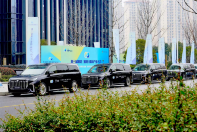 【新聞稿】彰顯高端魅力 嵐圖汽車賦能第三屆湖北體育產業大會成功舉辦557.png