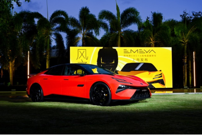 【新聞稿】繁花綻放 馭風而來 純電超跑轎車路特斯EMEYA繁花正式上市2184.png
