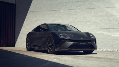 【新聞稿】繁花綻放 馭風而來 純電超跑轎車路特斯EMEYA繁花正式上市3780.png