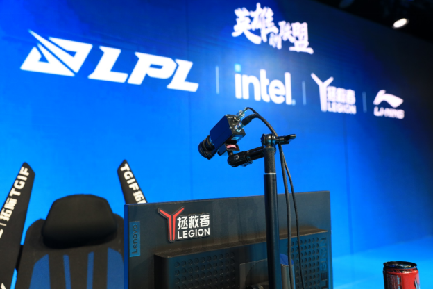 【新聞快訊】成就電競(jìng)夢(mèng)想，英特爾與LPL十年陪伴，熱血再出發(fā)2160.png