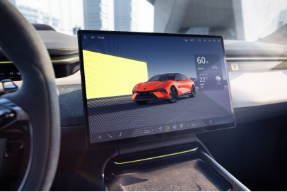 【專題稿】預期之上的豪華 路特斯EMEYA繁花以智能科技開啟未來駕馭2081.png