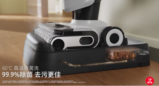 【首銷稿】地面清潔不留盲區(qū) 可平躺的石頭智能洗地機A20系列首銷(2)(1)(1)1174.png