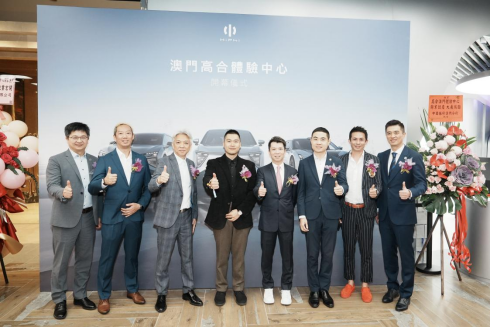 高合澳門首家體驗中心開業火爆，一周10位用戶喜提新車691.png