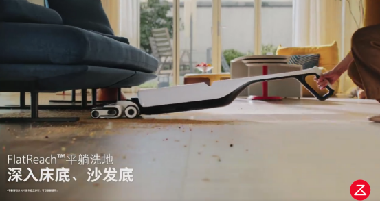 【首銷稿】地面清潔不留盲區(qū) 可平躺的石頭智能洗地機A20系列首銷(2)(1)(1)880.png