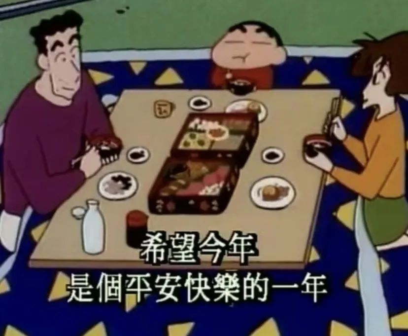 新建 DOCX 文檔3123.png