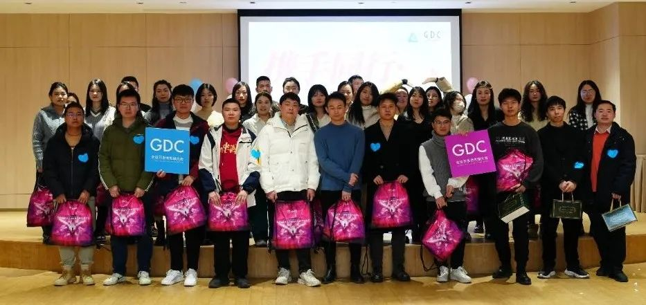 新建 DOCX 文檔550.png