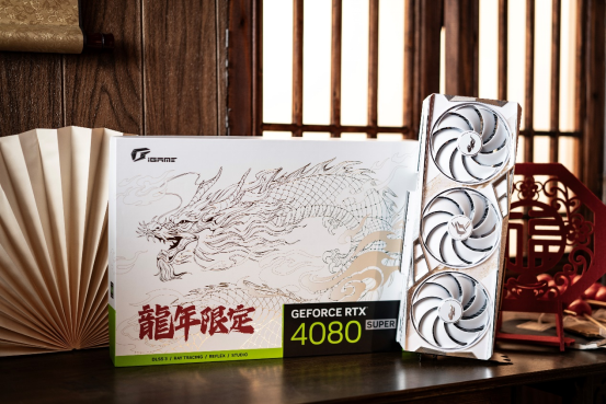 8099起！4K性能猛獸iGame RTX 4080 SUPER系列顯卡開售3046.png