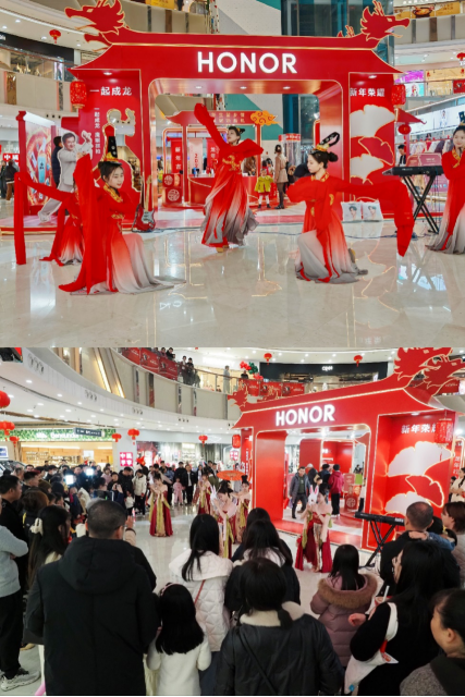 【新聞稿】“新年榮耀 一起成龍”，榮耀攜手品牌龍年大使成龍花式送祝福V3797.png