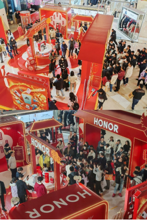 【新聞稿】“新年榮耀 一起成龍”，榮耀攜手品牌龍年大使成龍花式送祝福V3291.png