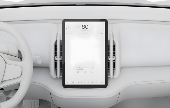 【新聞稿】?jī)|咖通·云山跨域軟件平臺(tái)搭載沃爾沃純電SUV EX30成功實(shí)現(xiàn)全球量產(chǎn)交付808.png