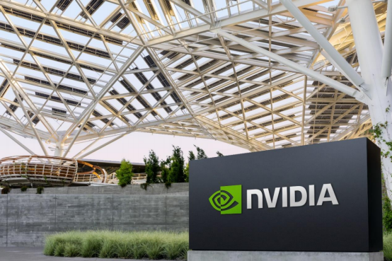 【NVIDIA 新聞稿】NVIDIA 發(fā)布 2024 財年第四季度及全年財務報告37.png